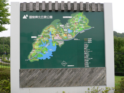 写真:公園の全体図が描かれた案内板